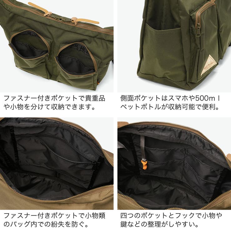 日本正規品 ケルティ ショルダーバッグ | ギャレリア Bag＆Luggage | 詳細画像4 