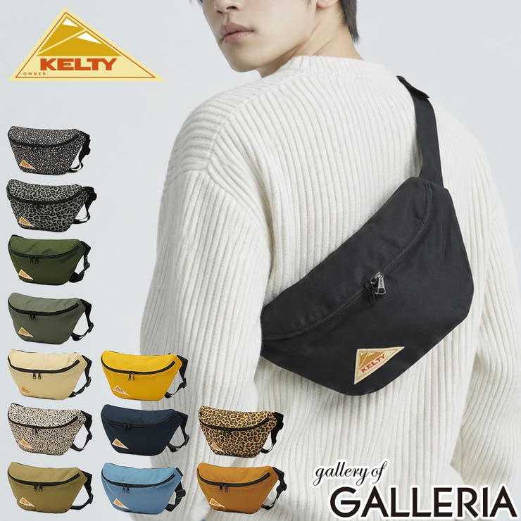 日本正規品 ケルティ ウエストバッグ | ギャレリア Bag＆Luggage | 詳細画像1 