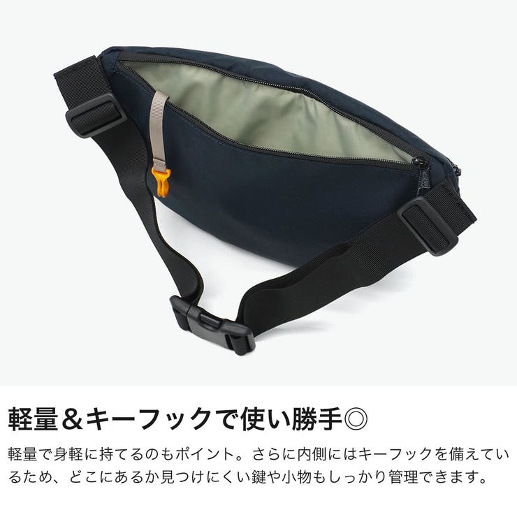 日本正規品 ケルティ ウエストバッグ | ギャレリア Bag＆Luggage | 詳細画像4 