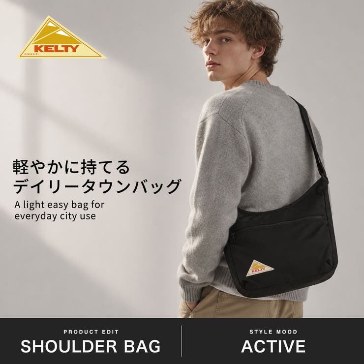 日本正規品ケルティ ショルダーバッグ KELTY | ギャレリア Bag＆Luggage | 詳細画像2 