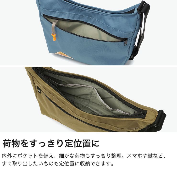 日本正規品ケルティ ショルダーバッグ KELTY | ギャレリア Bag＆Luggage | 詳細画像4 