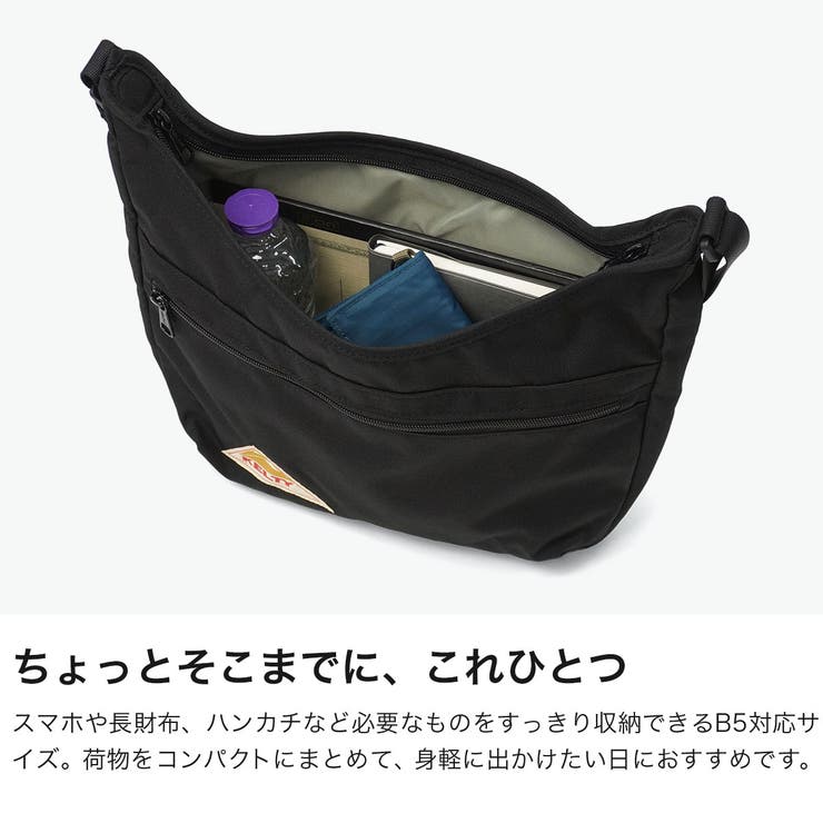 日本正規品ケルティ ショルダーバッグ KELTY | ギャレリア Bag＆Luggage | 詳細画像3 