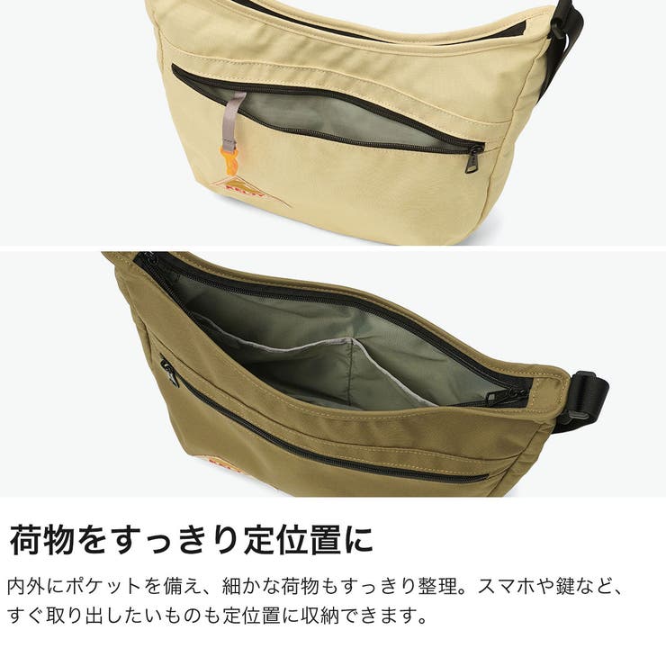 日本正規品ケルティ ショルダーバッグ KELTY | ギャレリア Bag＆Luggage | 詳細画像4 
