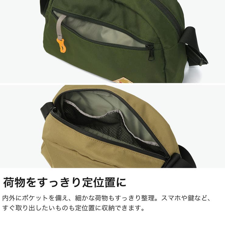 日本正規品ケルティ ショルダーバッグ KELTY | ギャレリア Bag＆Luggage | 詳細画像4 