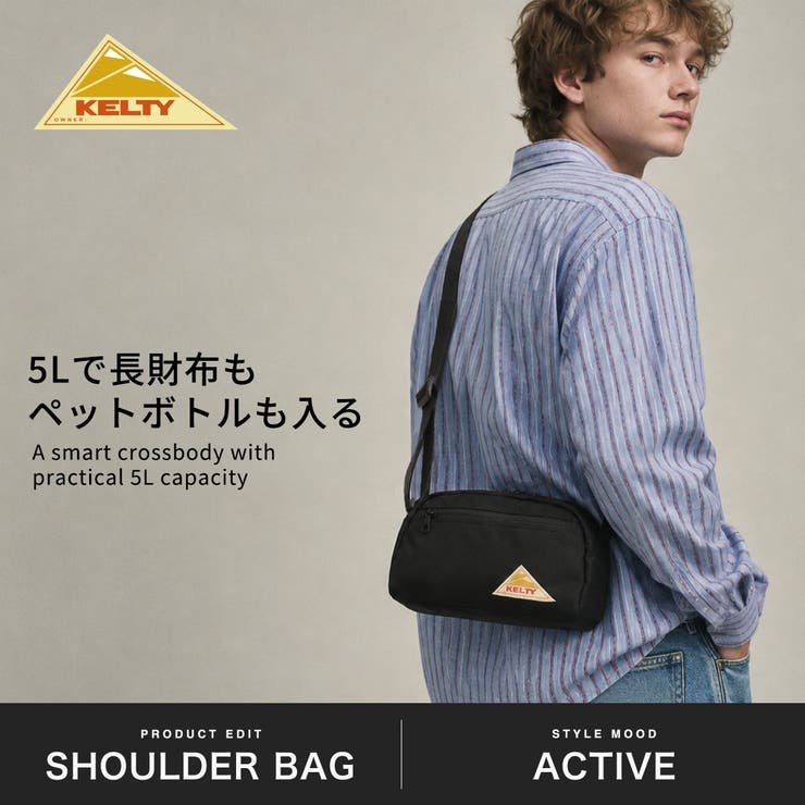 日本正規品ケルティ ショルダーバッグ KELTY | ギャレリア Bag＆Luggage | 詳細画像2 