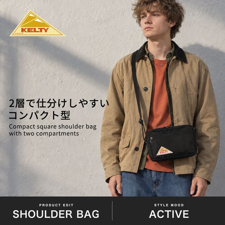 日本正規品 ケルティ ショルダーバッグ | ギャレリア Bag＆Luggage | 詳細画像2 