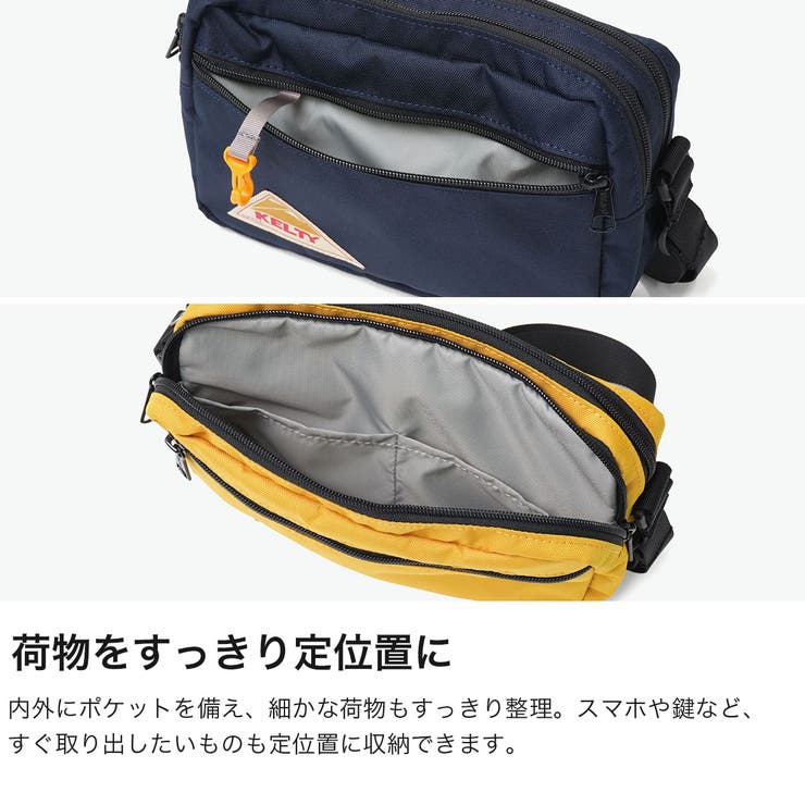 日本正規品 ケルティ ショルダーバッグ | ギャレリア Bag＆Luggage | 詳細画像4 