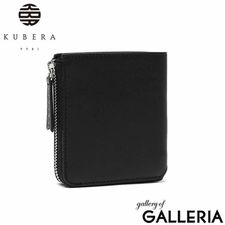 クベラ 9981 財布 | ギャレリア Bag＆Luggage | 詳細画像20 