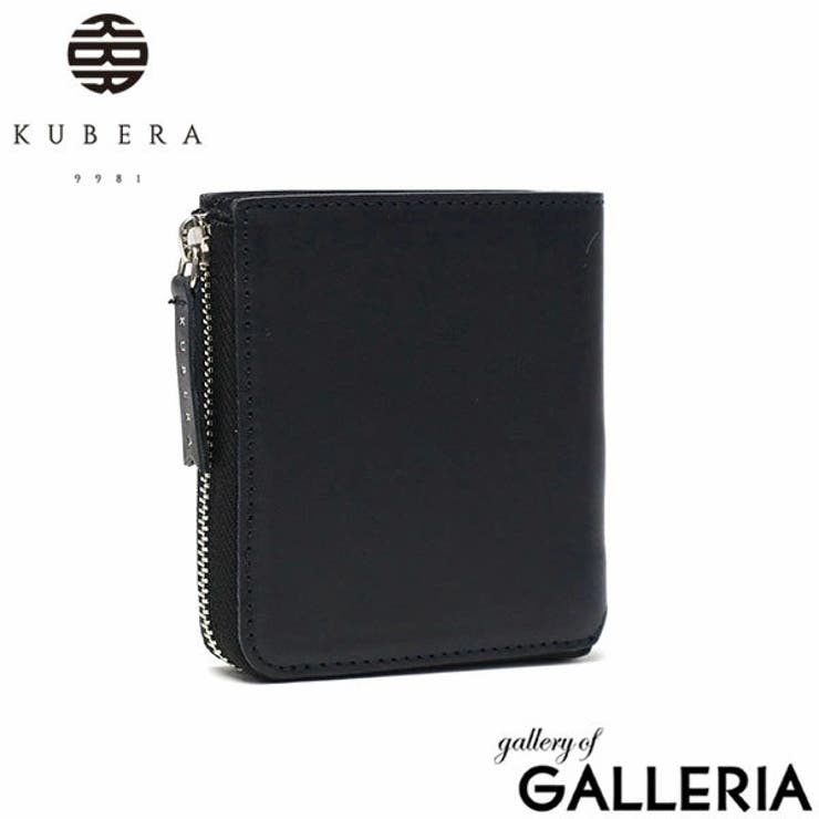 クベラ 9981 財布 | ギャレリア Bag＆Luggage | 詳細画像22 