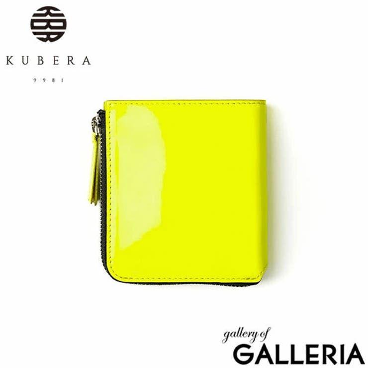 クベラ 9981 財布 | ギャレリア Bag＆Luggage | 詳細画像21 