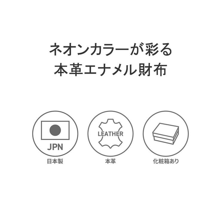 クベラ 9981 財布 | ギャレリア Bag＆Luggage | 詳細画像3 