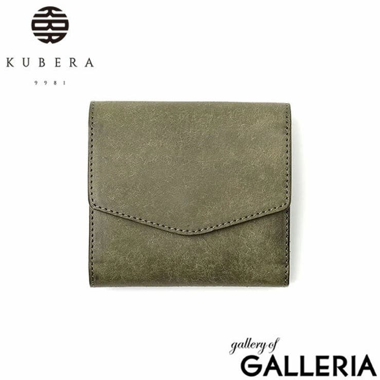 【正規品】クベラ 9981 財布 | ギャレリア Bag＆Luggage | 詳細画像21 