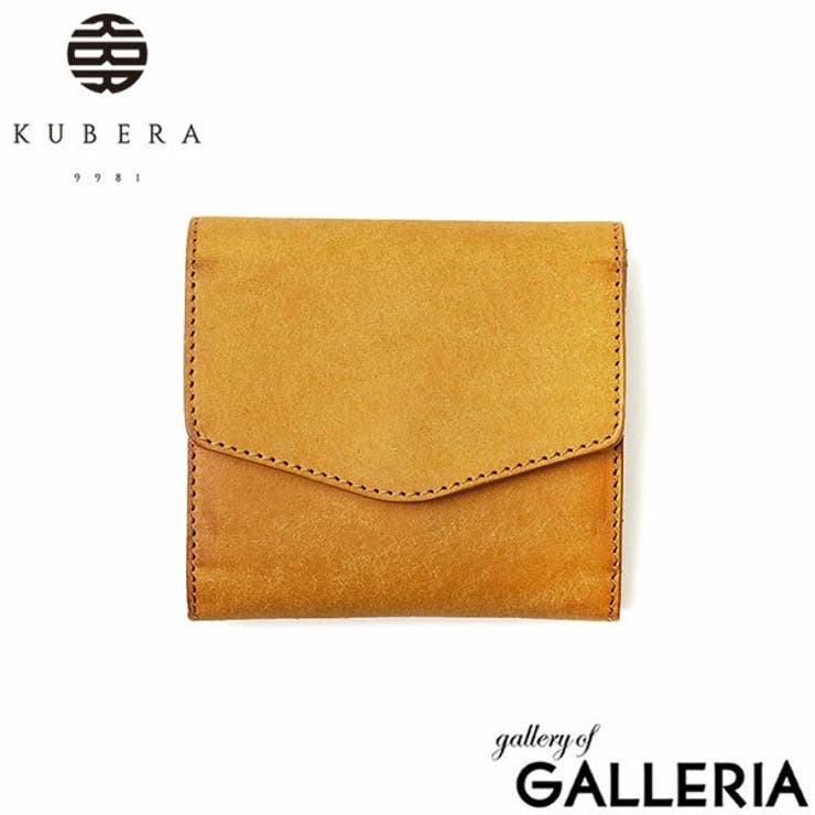【正規品】クベラ 9981 財布 | ギャレリア Bag＆Luggage | 詳細画像25 