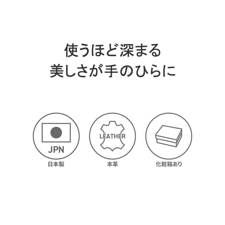 【正規品】クベラ 9981 財布 | ギャレリア Bag＆Luggage | 詳細画像4 