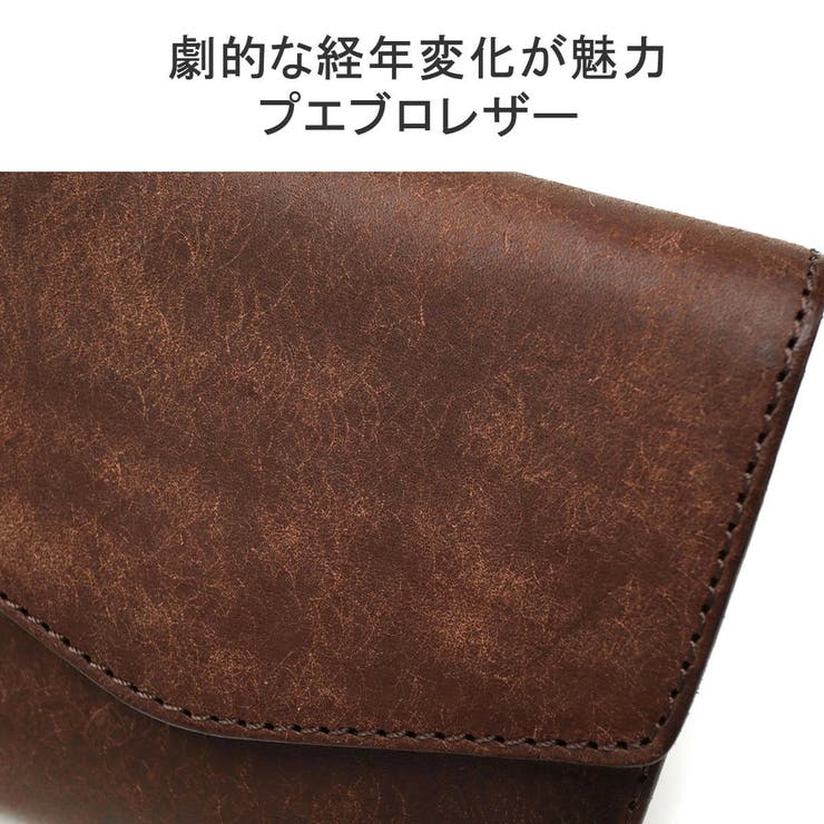 【正規品】クベラ 9981 財布 | ギャレリア Bag＆Luggage | 詳細画像7 