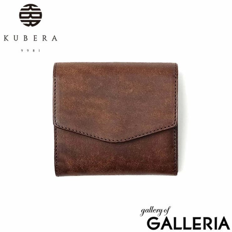 ダークブラウン | 【正規品】クベラ 9981 財布 | ギャレリア Bag＆Luggage