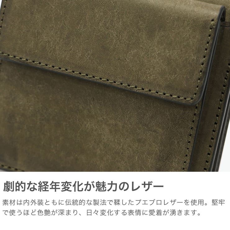 正規品 クベラ9981 二つ折り財布 | ギャレリア Bag＆Luggage | 詳細画像3 