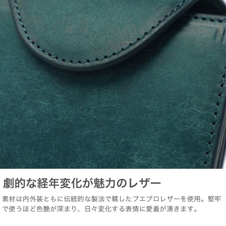 正規品 クベラ9981 二つ折り財布 | ギャレリア Bag＆Luggage | 詳細画像3 