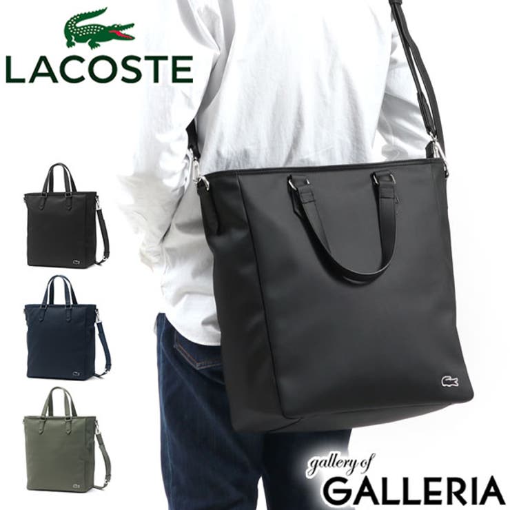 ラコステ トートバッグ LACOSTE[品番：GLNB0007138]｜ギャレリア  Bag＆Luggage（ギャレリアニズム）のメンズファッション通販｜SHOPLIST（ショップリスト）