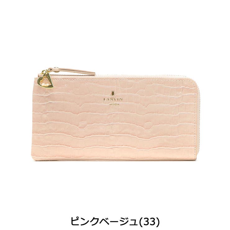 ランバンオンブルー 財布 ＬＡＮＶＩＮ | ギャレリア Bag＆Luggage | 詳細画像3 