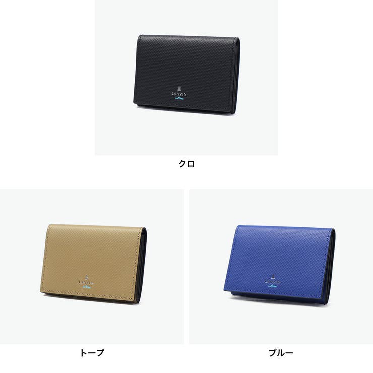 ランバンオンブルー 名刺入れ LANVINenBleu | ギャレリア Bag＆Luggage | 詳細画像2 