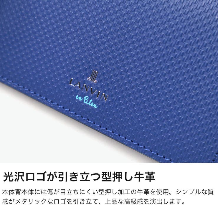 ランバンオンブルー 名刺入れ LANVINenBleu | ギャレリア Bag＆Luggage | 詳細画像3 