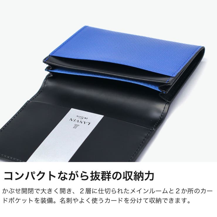 ランバンオンブルー 名刺入れ LANVINenBleu | ギャレリア Bag＆Luggage | 詳細画像4 
