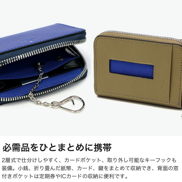 ランバンオンブルー コインケース LANVINenBleu | ギャレリア Bag＆Luggage | 詳細画像4 