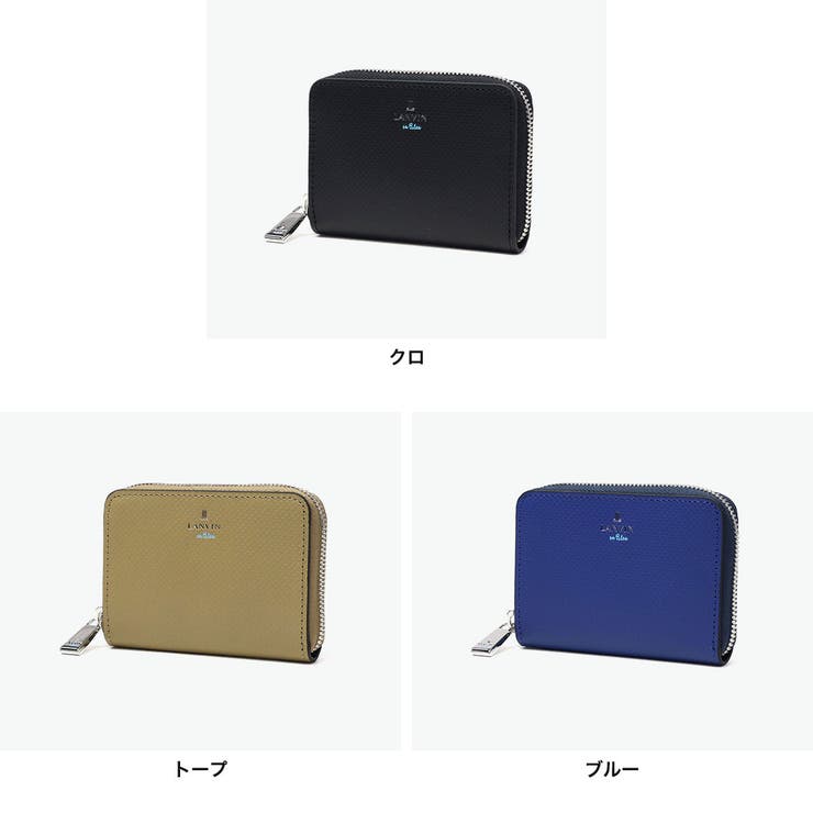 ランバンオンブルー コインケース LANVINenBleu | ギャレリア Bag＆Luggage | 詳細画像6 