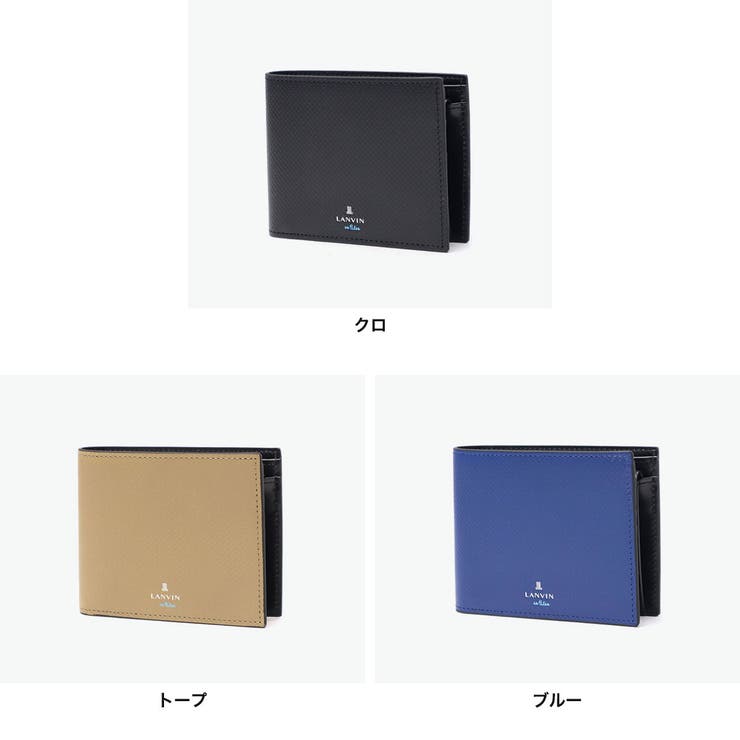 ランバンオンブルー 財布 LANVINenBleu | ギャレリア Bag＆Luggage | 詳細画像2 
