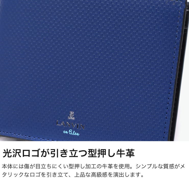 ランバンオンブルー 財布 LANVINenBleu | ギャレリア Bag＆Luggage | 詳細画像3 