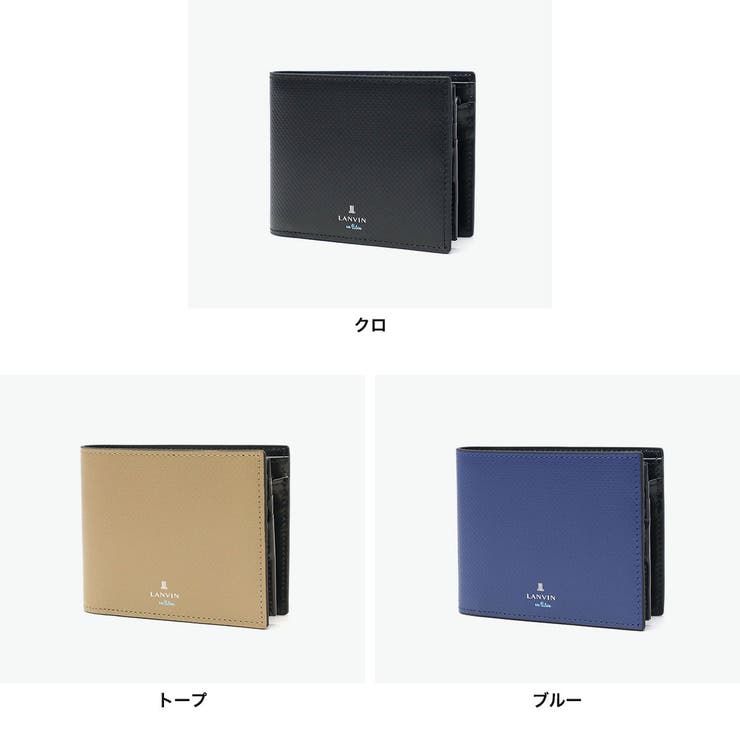 ランバンオンブルー LANVINenBleu 財布 | ギャレリア Bag＆Luggage | 詳細画像8 