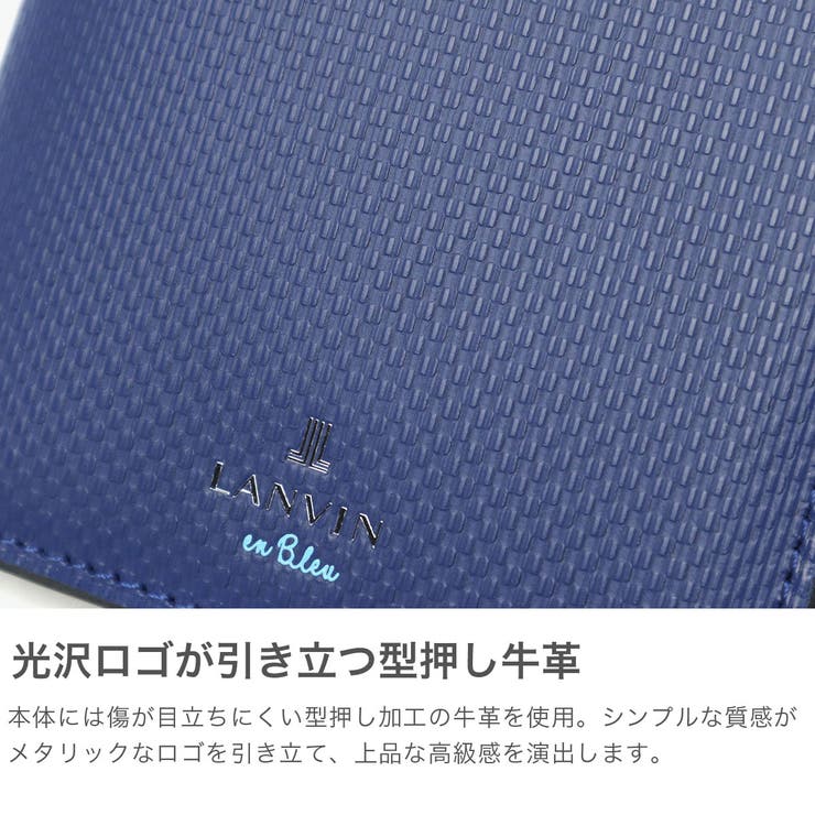 ランバンオンブルー 財布 LANVINenBleu | ギャレリア Bag＆Luggage | 詳細画像3 