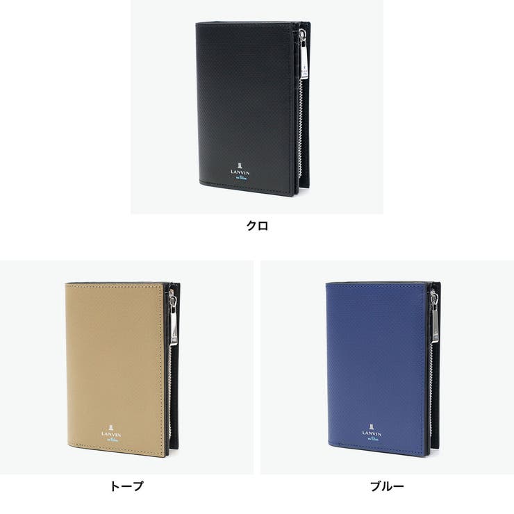 ランバンオンブルー 財布 LANVINenBleu | ギャレリア Bag＆Luggage | 詳細画像8 