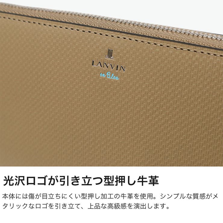 ランバンオンブルー 長財布 LANVINenBleu | ギャレリア Bag＆Luggage | 詳細画像3 