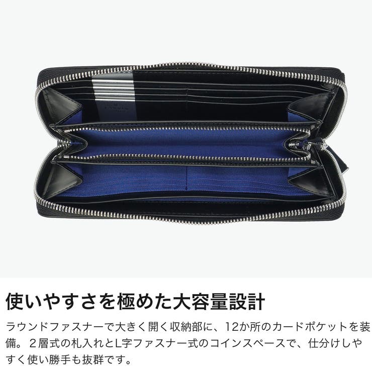 ランバンオンブルー 長財布 LANVINenBleu | ギャレリア Bag＆Luggage | 詳細画像4 