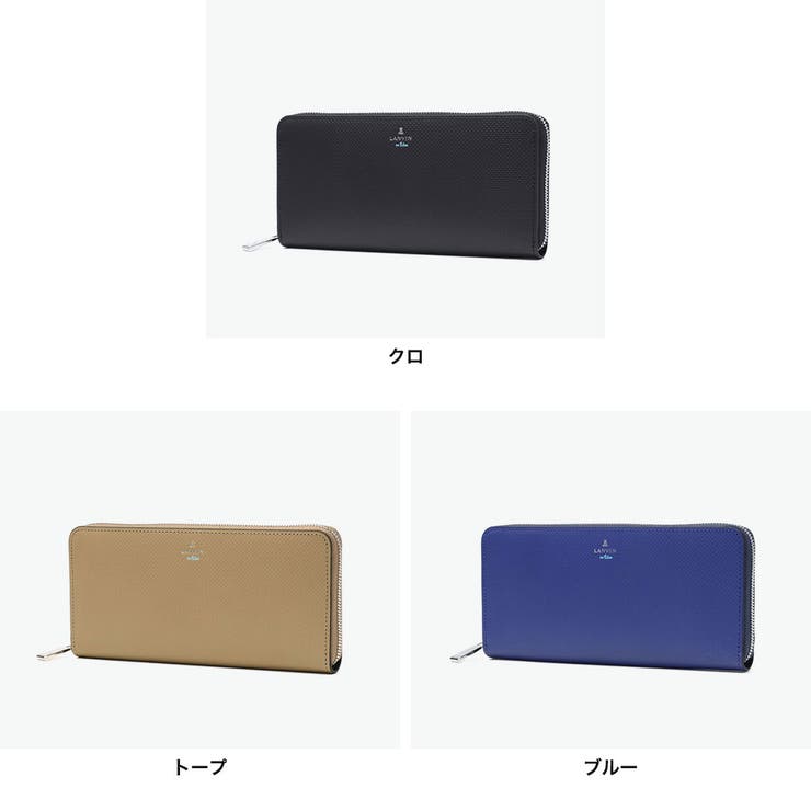 ランバンオンブルー 長財布 LANVINenBleu | ギャレリア Bag＆Luggage | 詳細画像6 