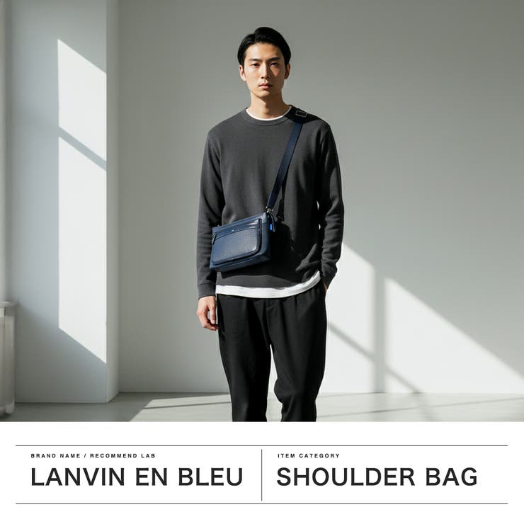 ランバンオンブルー クラッチバッグ LANVINenBleu | ギャレリア Bag＆Luggage | 詳細画像2 