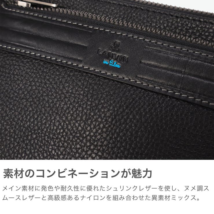 ランバンオンブルー クラッチバッグ LANVINenBleu | ギャレリア Bag＆Luggage | 詳細画像3 