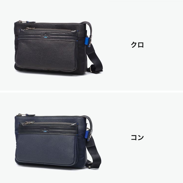 ランバンオンブルー クラッチバッグ LANVINenBleu | ギャレリア Bag＆Luggage | 詳細画像7 
