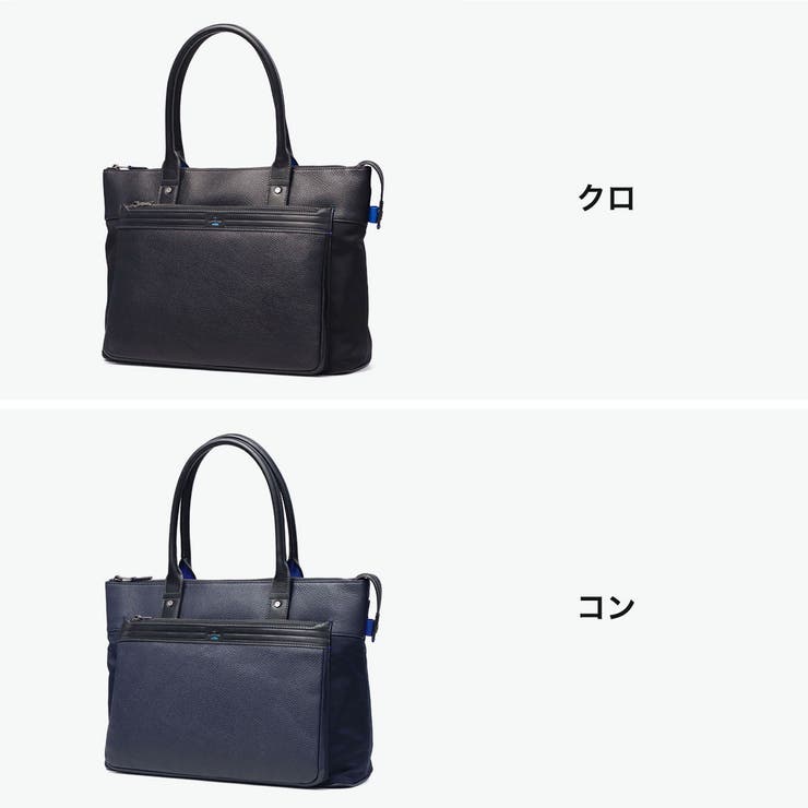 ランバンオンブルー トートバッグ LANVINenBleu | ギャレリア Bag＆Luggage | 詳細画像8 