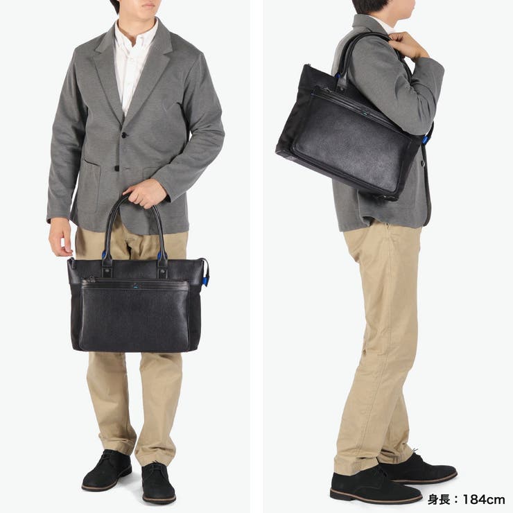 ランバンオンブルー トートバッグ LANVINenBleu | ギャレリア Bag＆Luggage | 詳細画像9 