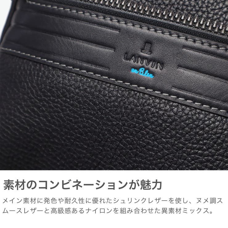 ランバンオンブルー ボディバッグ LANVINenBleu | ギャレリア Bag＆Luggage | 詳細画像3 