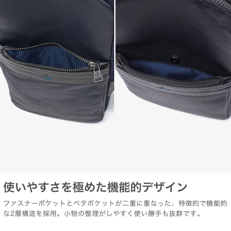 ランバンオンブルー ボディバッグ LANVINenBleu | ギャレリア Bag＆Luggage | 詳細画像5 