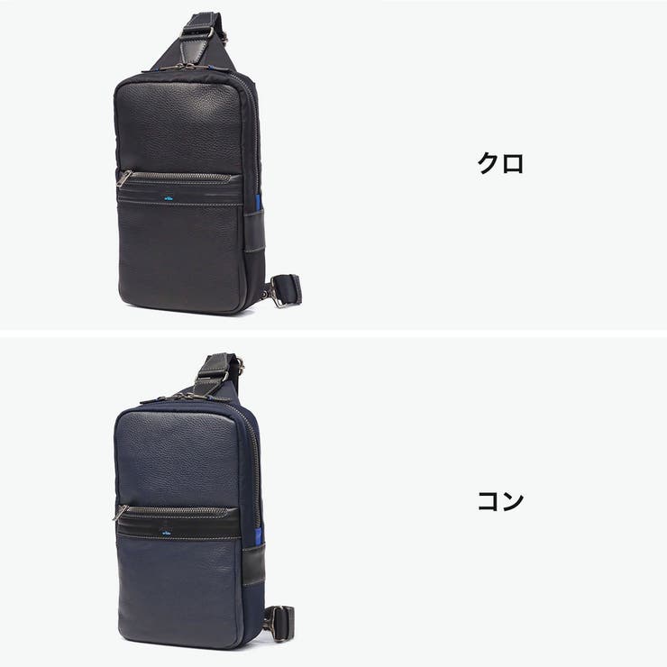 ランバンオンブルー ボディバッグ LANVINenBleu | ギャレリア Bag＆Luggage | 詳細画像8 