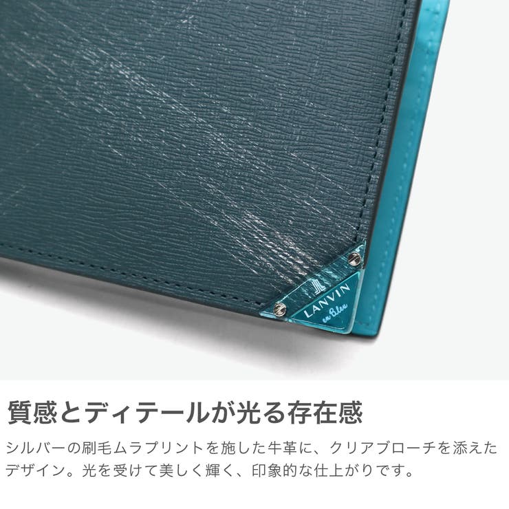 ランバンオンブルー 二つ折り財布 LANVINenBleu | ギャレリア Bag＆Luggage | 詳細画像3 