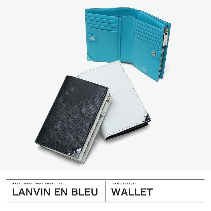 ランバンオンブルー 二つ折り財布 LANVINenBleu | ギャレリア Bag＆Luggage | 詳細画像2 