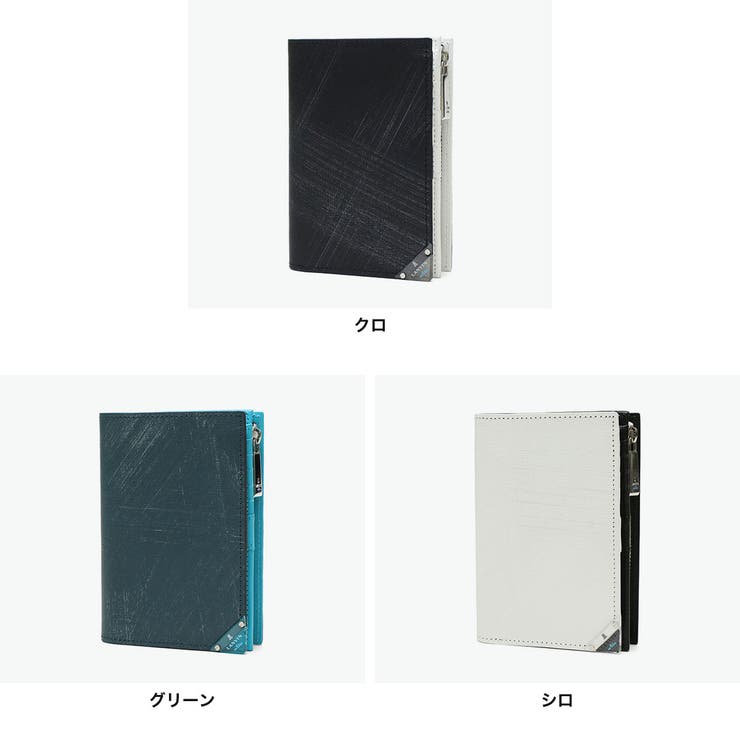 ランバンオンブルー 二つ折り財布 LANVINenBleu | ギャレリア Bag＆Luggage | 詳細画像7 