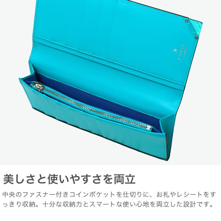 ランバンオンブルー 長財布 LANVINenBleu | ギャレリア Bag＆Luggage | 詳細画像4 