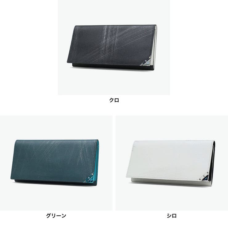 ランバンオンブルー 長財布 LANVINenBleu | ギャレリア Bag＆Luggage | 詳細画像7 
